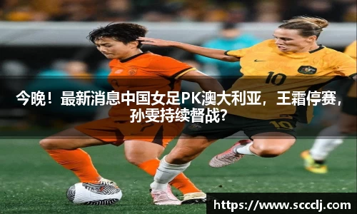 必一运动官网