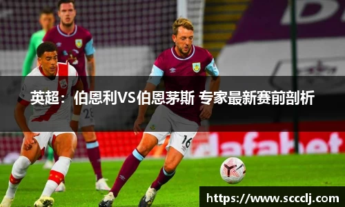 必一运动bsports